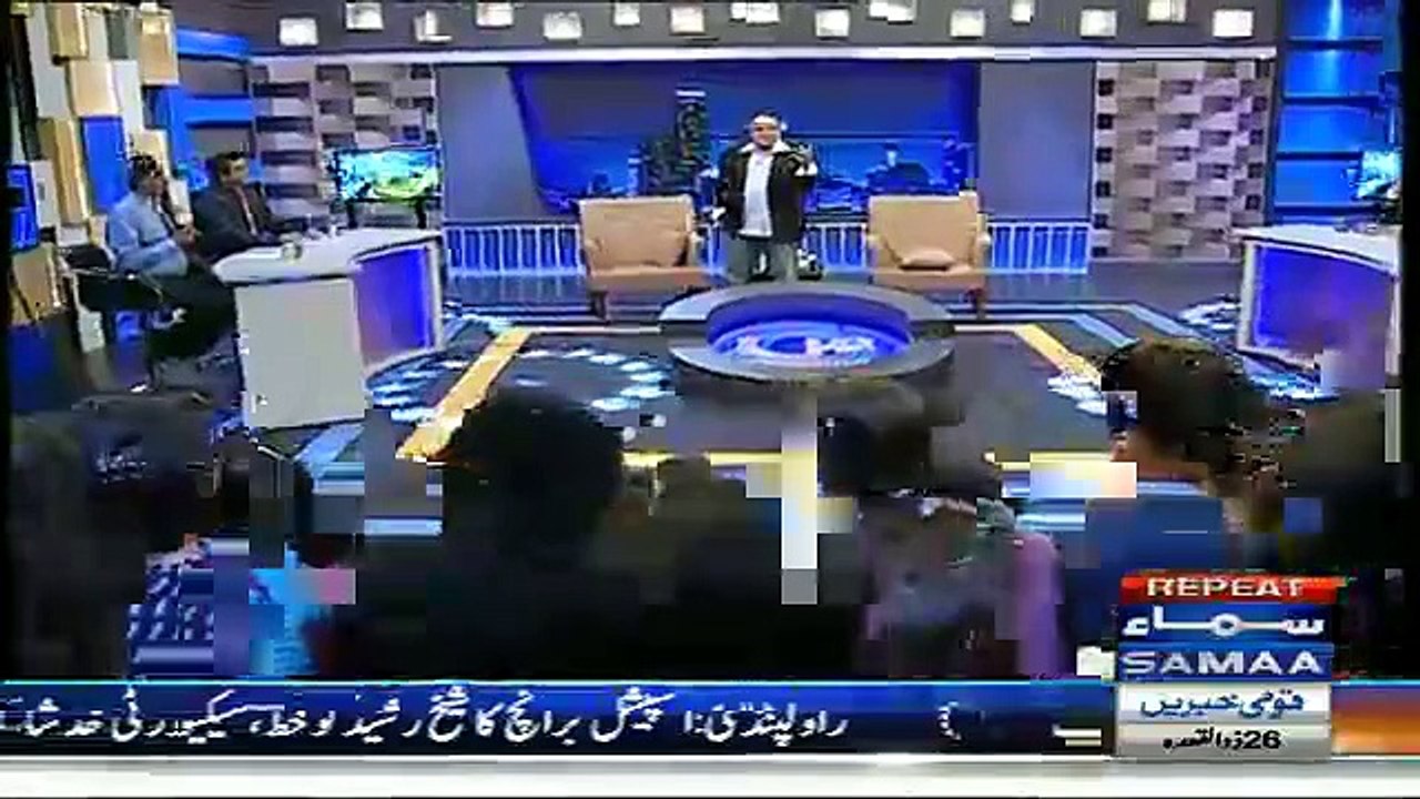 Watch SAMAA TV Live Streaming_3