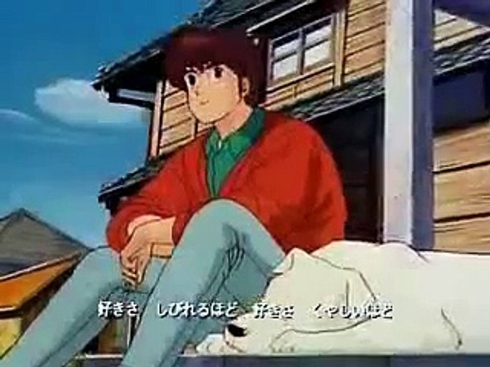 Maison Ikkoku - Opening 2 - Català