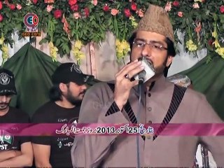 33.4L (17) Bakhtay Saya Jub Dar Ali Per  (By Tasleem Ahmad Sabri) 2013