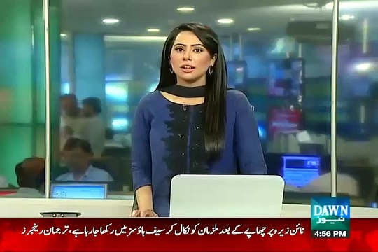 This Time Sindh Rangers Exposing MQM Deeply & Links With RAW – MUST WATCH