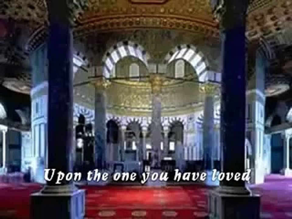 Maula ya salli wa sallim