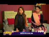 Watch Gila Kis Se Karein Episode-40 on Express in HD only on pakvideolinks.com