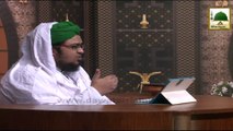 Shukar-e-Naimat Ada Hojay Ga - Faizan e islam - Mufti Qasim Attari