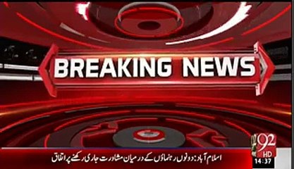 Karachi Mein 22 Police Walon Ny 15 Years Larki ki Izat Laut Li