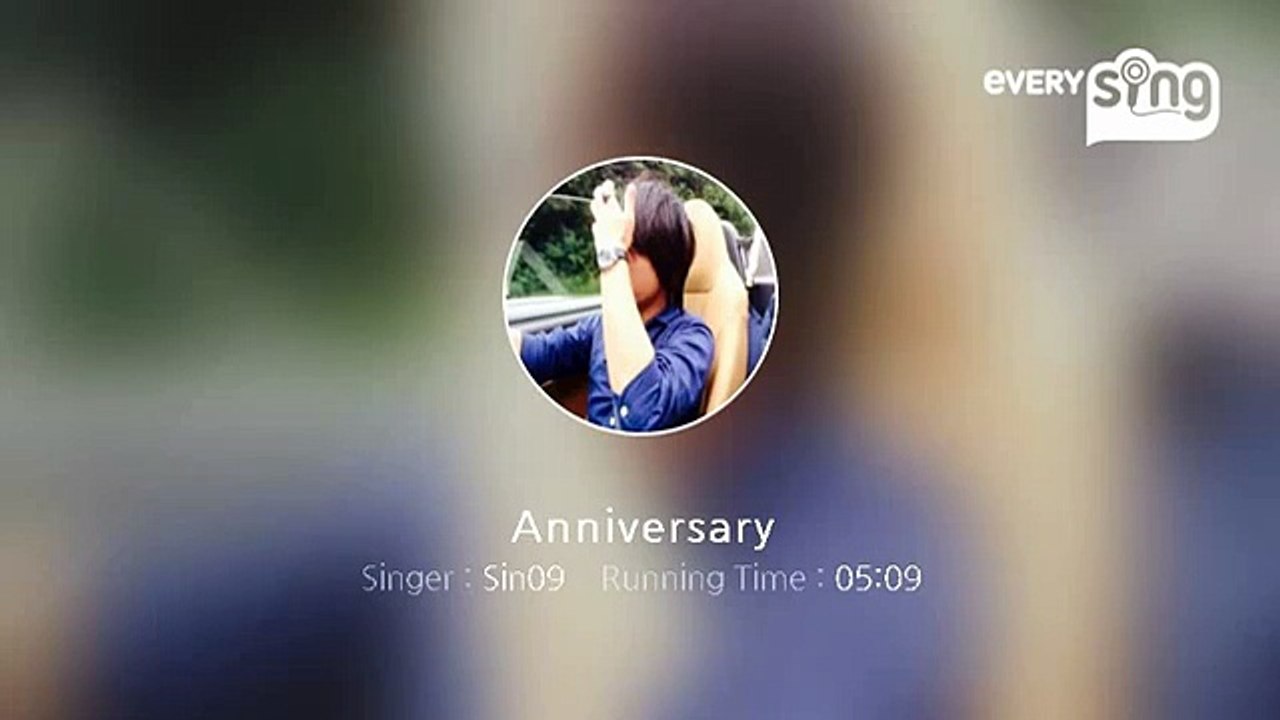[everysing] Anniversary