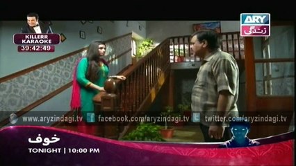 Pyarey Afzal Last Episode - 11th September 2015