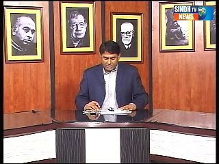 BEHIND THE NEWS 08-09-2015 PART_02