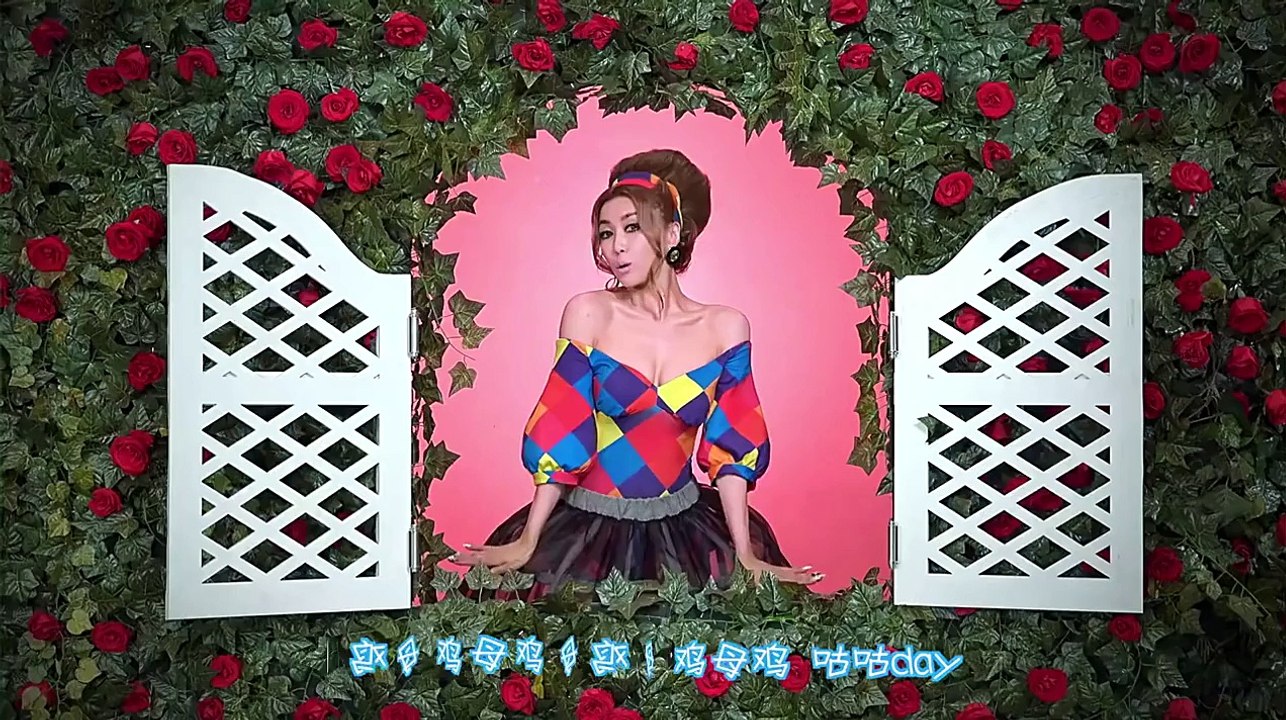 Chinese Chicken Song