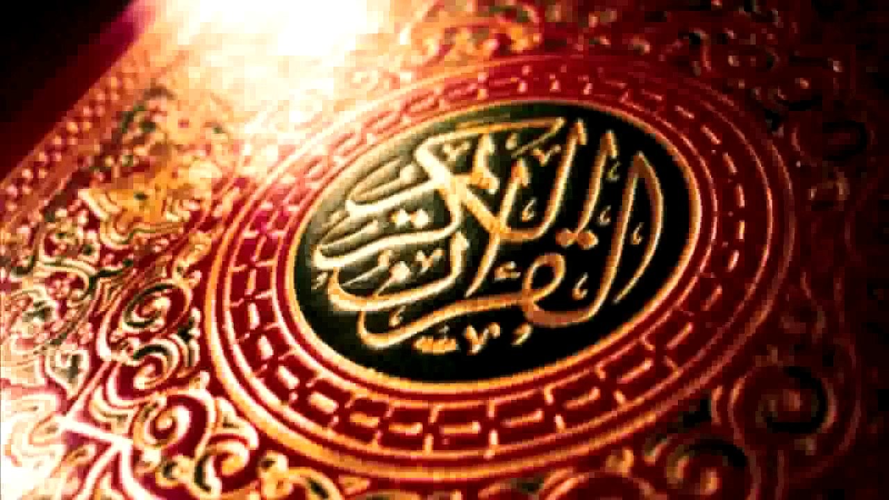 سورة الحديد   الشيخ محمود خليل الحصري