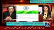 Pakistani Media on Afghan President's Visit to India - jal gaye