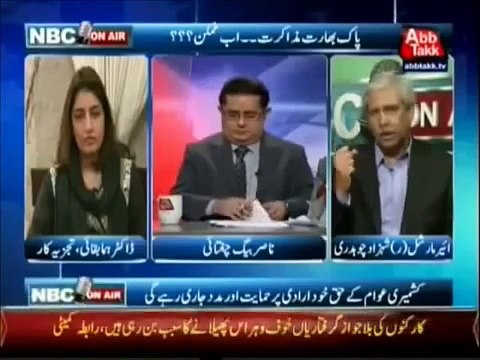 pakistan accepts that india and pakistan has different trajectory pakistani media