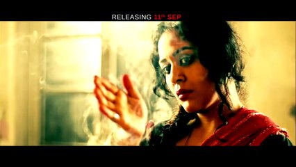 MANTO Official Movie Trailer _ Geo Films