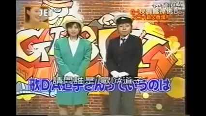 【B RAPハイスクール】歌DA道子　traveling浦安　0730