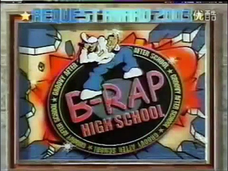 【B RAPハイスクール】チゲ＆カルビ　教室でおならがしたくなった�