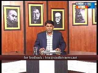 BEHIND THE NEWS 09-09-2015 PART_03