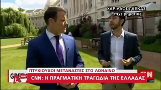 Reload Greece featured on Alpha TV
