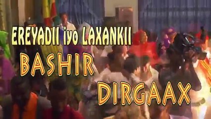 huunoy dhaanto