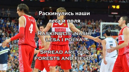 Download Video: National Anthem of the Russian Federation — 