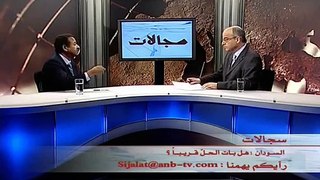 السودان..الحلّ القريب؟ الوزير د. مصطفى عثمان إسماعيل