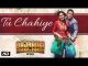 Tu Chahiye Full Video song Bajrangi Bhaijaan Salman Khan Atif Aslam Latest Hindi Songs 2015