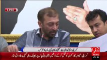 Karachi: Press Conference of Farooq Sattar