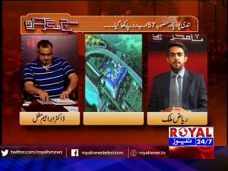 Sach Magar Karwa 10 September 2015 part 2