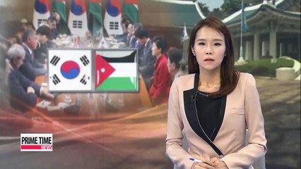 Korea, Jordan sign MOU on energy cooperation
