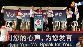 【完整视频】詹时中为人民党站台