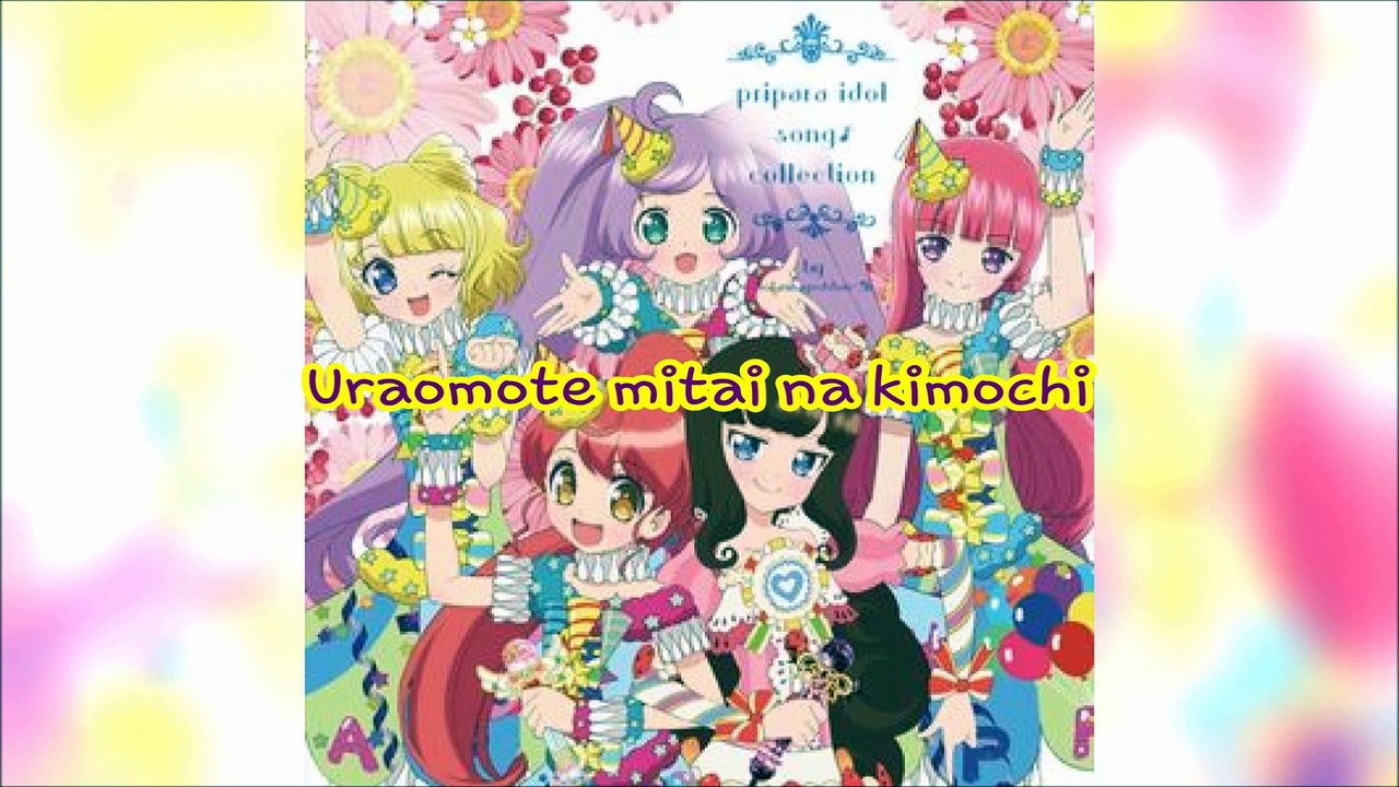 Rakki! Supraisu Basudei // SoLaAggedon.Mi Romaji Lyrics