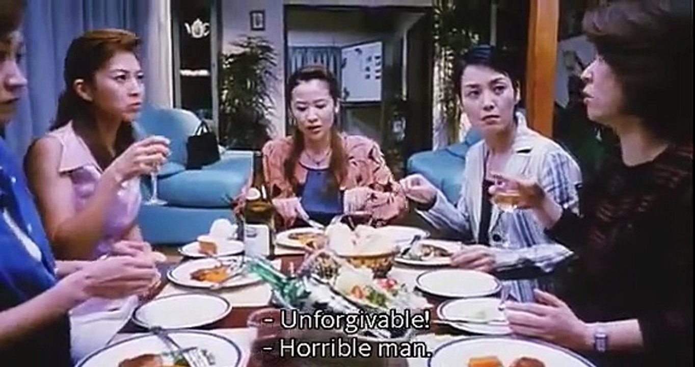 Karaoke Terror Trailer