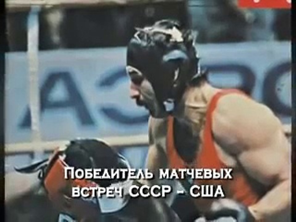 Александр Ягубкин. Донецкая школа бокса.