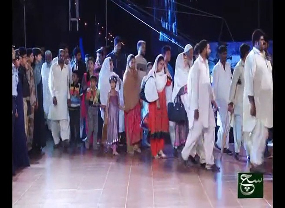 Shuhada-e-Pakistan 11-09- 2015