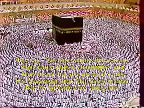 Huthaify 1410 Munafiqoon