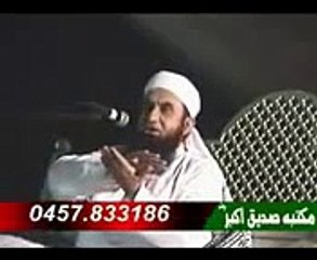 Maulana tariq jamil - new bayan - Molana 2013