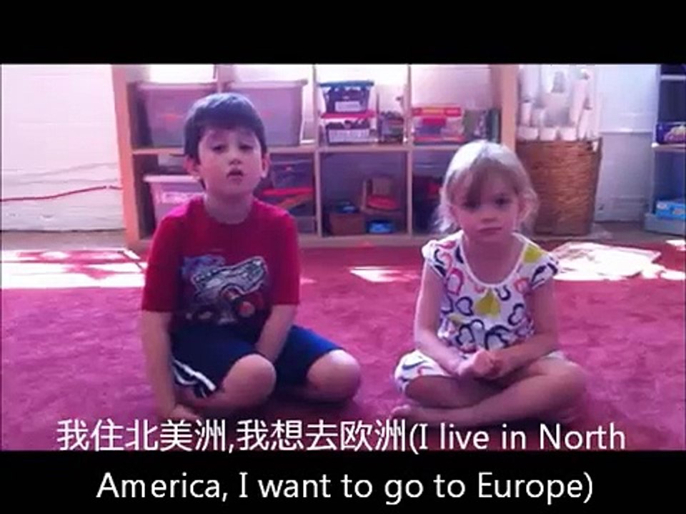 "Travel Around the World" song