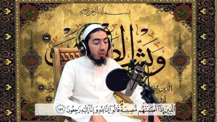 Aazmaish Par Sabar ! By Fahad Aziz Niazi | Short Clip آزمائش پر صبر - فهدعزيزنيازي