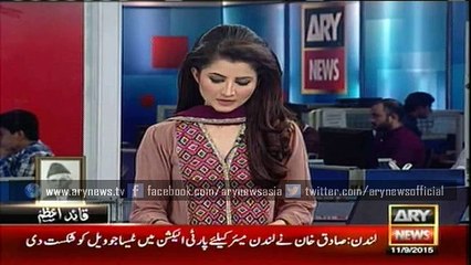 British-Pakistani Sadiq Khan nominated for London mayor run