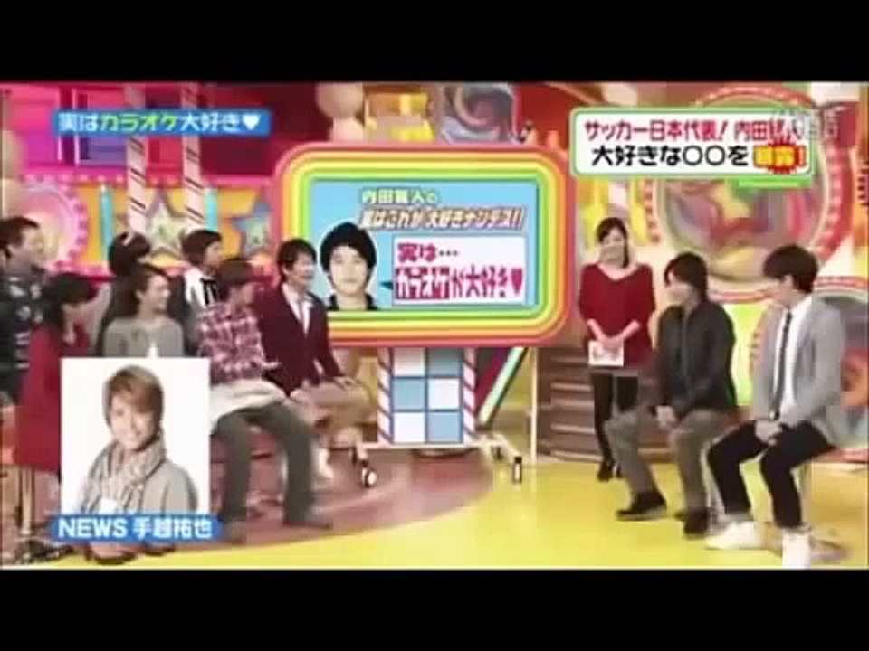 内田篤人の自由奔放ぶりがよくわかります