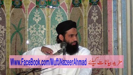 Hajj Ki Fazeelat 2C/2 by Mufti Nazeer Ahmad Raza Qadri