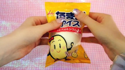 WEIRD JAPANESE ICE CREAM! (1080p)