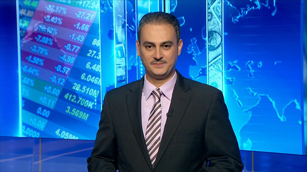 اقتصاد المنتصف 11/9/2015