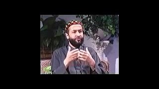 Shaykh Mokhtar Maghraoui - 'Sight It or Count It' - Part 1