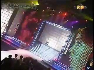 Hisae Watanabe vs. Mari Kaneko part 1