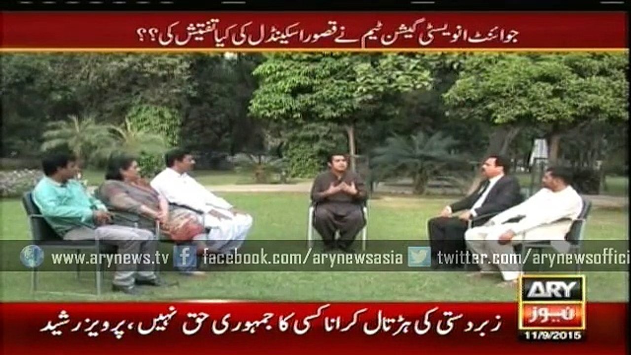 Iqrar brings shocking facts about Kasur child abuse scandal