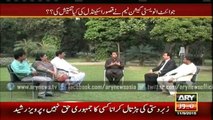Iqrar brings shocking facts about Kasur child abuse scandal