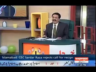 Khabardar Whit Aftab Iqbal Show