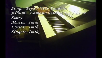 Piya_Teri Yaadein (Love Story) Piano Cover by Aakash Gandhi