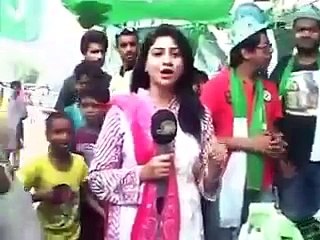 Another Funny Leaked Video of a Female Anchor on 14 August