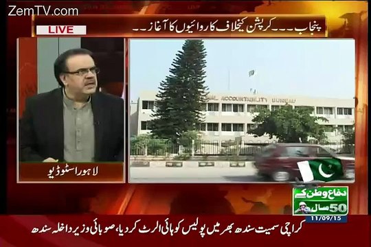 In Few Days Rangers Will Arrest NAB Officers - Shahid Masood