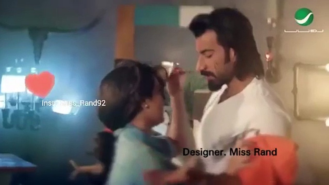 هلا بريحة هلي